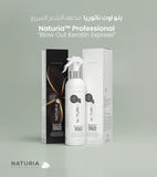 Naturia Blow Out Keratin Express 240ml