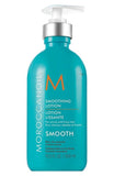 Moroccanoil Smooth: Smoothing Lotion 300ml