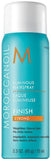 moroccanoil Hair Spray Strong 75ml